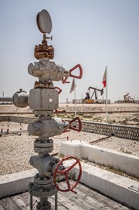 ROYAUME DE BAHREIN, GOLFE PERSIQUE, MOYEN ORIENT 