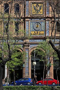 FACADE DU CENTRE COMMERCIAL 'ABC BLANCO Y NEGRO', PASEO DE LA CASTELLANA, MADRID, ESPAGNE 