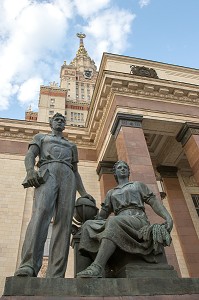 ILLUSTRATION VILLE DE MOSCOU, RUSSIE 