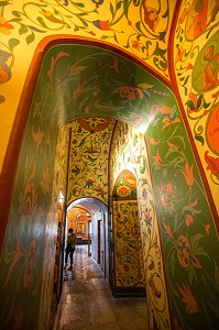 ILLUSTRATION VILLE DE MOSCOU, RUSSIE 