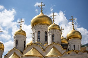 ILLUSTRATION VILLE DE MOSCOU, RUSSIE 