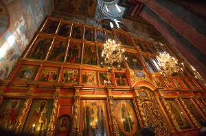 ILLUSTRATION VILLE DE MOSCOU, RUSSIE 