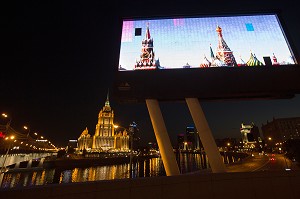 ILLUSTRATION VILLE DE MOSCOU, RUSSIE 