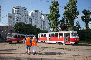 ILLUSTRATION VILLE DE MOSCOU, RUSSIE 