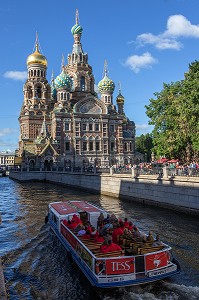 ILLUSTRATION VILLE DE SAINT-PETERSBOURG, RUSSIE 