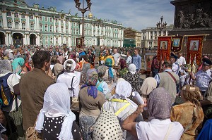 ILLUSTRATION VILLE DE SAINT-PETERSBOURG, RUSSIE 