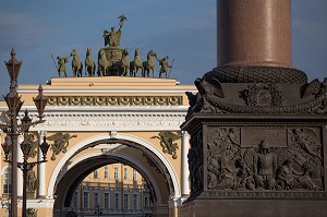 ILLUSTRATION VILLE DE SAINT-PETERSBOURG, RUSSIE 