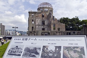DOME DE GENBAKU, SYMBOLE DU BOMBARDEMENT ET DE LA DESTRUCTION MASSIVE D'HIROSHIMA, PARC DU MEMORIAL DE LA PAIX (WORLD HERITAGE PEACE MEMORIAL), HIROSHIMA, JAPON 
