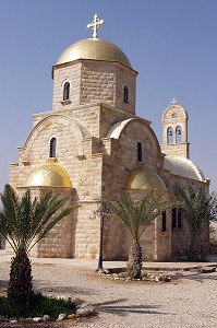 EGLISE ORTHODOXE GRECQUE CONSTRUITE EN 2003 SUR LE SITE DE BETHANIE, LIEU DE BAPTEME DU CHRIST PAR SAINT-JEAN BAPTISTE, BAPTISM SITE, EL-MAGHTAS, WADI KHARRAR, REGION DE LA MER MORTE, JORDANIE 