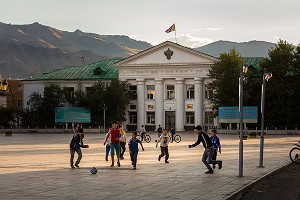 LA MONGOLIE, ASIE 