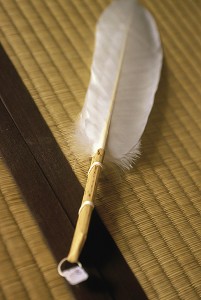 BALAI DE PLUME, USTENSILE POUR NETTOYER LA CENDRE AUTOUR DU FOYER (RO) LORS DE LA CEREMONIE TRADITIONNELLE DU THE (CHANOYU), JAPON, ASIE 