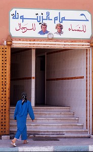 BEAUTE ET SOINS DU CORPS, TRADITIONS DU MAROC 