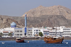 CORNICHE DE MUTRAH, MASCATE, SULTANAT D'OMAN, MOYEN-ORIENT 