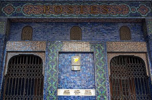GRANDE POSTE, AVENUE HASSAN II ET PLACE MOHAMMED V, CASABLANCA, MAROC, AFRIQUE 