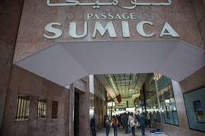 PASSAGE SUMICA, GALERIE MARCHANDE DE STYLE ART DECO, DATANT DES ANNEES 1930, CASABLANCA, MAROC, AFRIQUE 