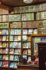 LIBRAIRIE RELIGIEUSE ISLAMISTE, QUARTIER DES HABOUS, NOUVELLE MEDINA DE CASABLANCA, MAROC, AFRIQUE 