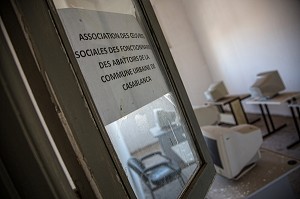 SALLE INFORMATIQUE ABANDONNEE PAR L'ASSOCIATION DES OEUVRES SOCIALES DES FONCTIONNAIRES DES ABATTOIRS DE LA COMMUNE URBAINE DE CASABLANCA, MAROC, AFRIQUE 