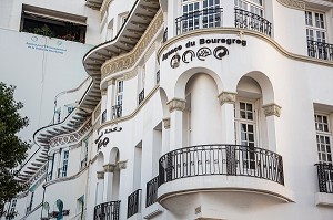 TROMPE-L'OEIL PEINT SUR UN IMMEUBLE, EN PROLONGEMENT D'UNE ARCHITECTURE ART DECO, AVENUE PATRICE LUMUMBA, RABAT, MAROC, AFRIQUE 