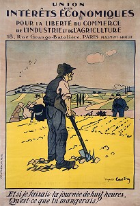 MUSEE DU COMPA, CONSERVATOIRE DE L'AGRICULTURE, CHARTRES 