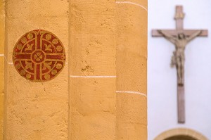 MEDAILLON, BASILIQUE DU SACRE COEUR, PARAY-LE-MONIAL (71), FRANCE 