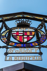 VITRAIL A L'ENTREE DU MARCHE DE LA BOQUERIA (MERCADO SAINT-JOSEP), LA RAMBLA, BARCELONE, CATALOGNE, ESPAGNE 