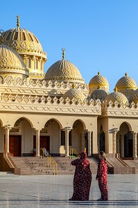 MOSQUEE AL MINA (EL MINA), HURGHADA, EGYPTE, AFRIQUE 