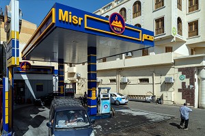 STATION SERVICE DE CARBURANT MISR, LOUXOR, EGYPTE, AFRIQUE 