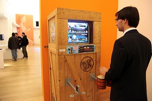 EXPOSITION GAME STORY, GRAND PALAIS, PARIS (75), ILE-DE-FRANCE, FRANCE 