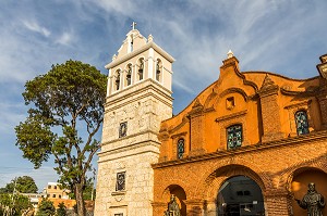 ÉGLISE DE SANTA BARBARA, IGLESIA DE SANTA BARBARA, QUARTIER COLONIAL, CLASSE AU PATRIMOINE MONDIAL DE L'UNESCO, SAINT DOMINGUE, SANTO DOMINGO, REPUBLIQUE DOMINICAINE 