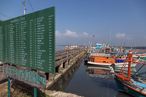 PORT DE PECHE AUX CALAMARS, BANG SAPHAN, THAILANDE, ASIE 