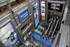 CENTRE COMMERCIAL MBK, BANGKOK, THAILANDE 