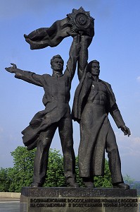 MONUMENT DE LA REUNION ENTRE L'UKRAINE ET LA RUSSIE, KIEV, UKRAINE 