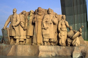 MONUMENT DE LA REUNION ENTRE L'UKRAINE ET LA RUSSIE, KIEV, UKRAINE 